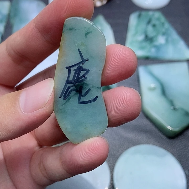定制翡翠未镶嵌金*翡翠首饰