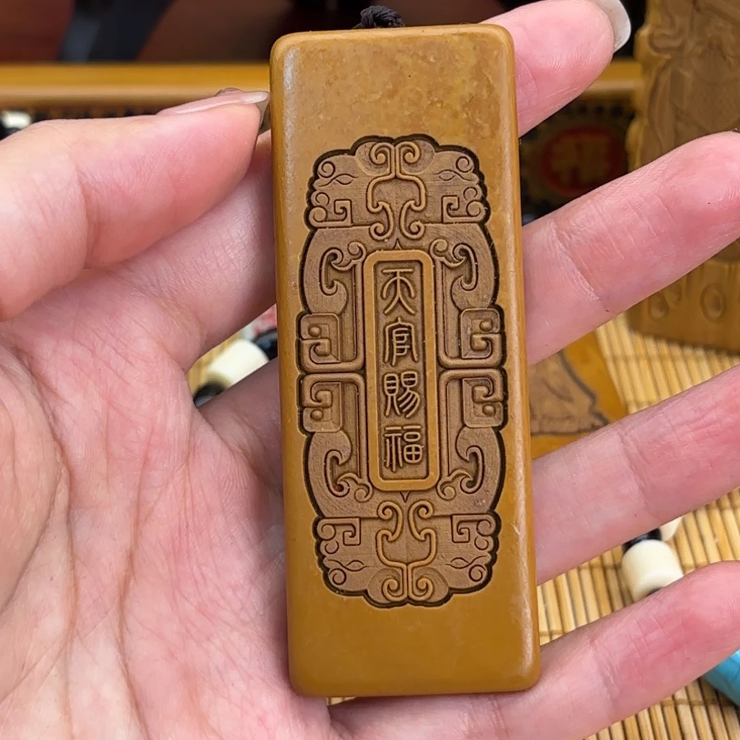 石材5888999999999999999999999