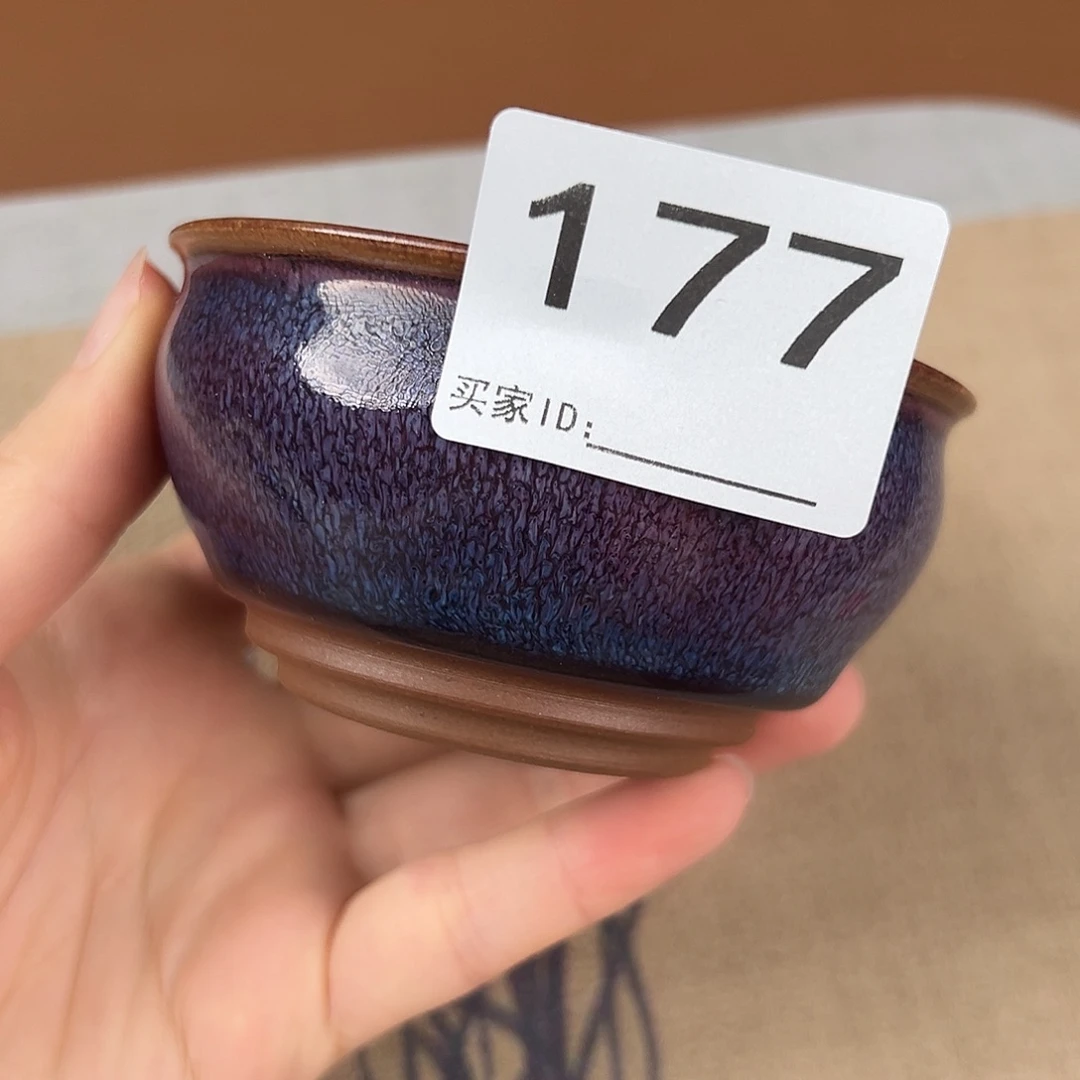 陶摆件神垕原产地钧瓷茶器