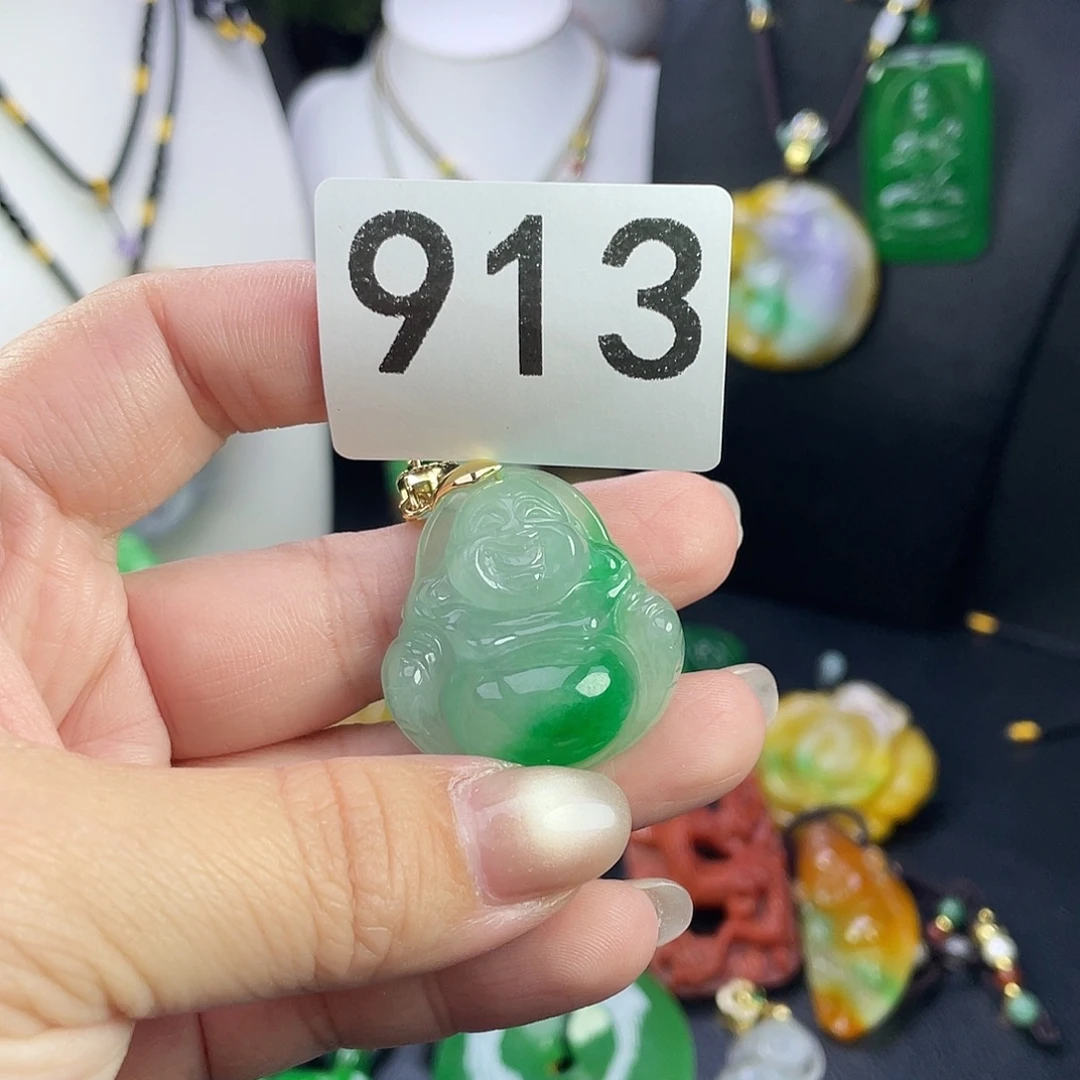 翡翠未镶嵌吊坠(赠链)