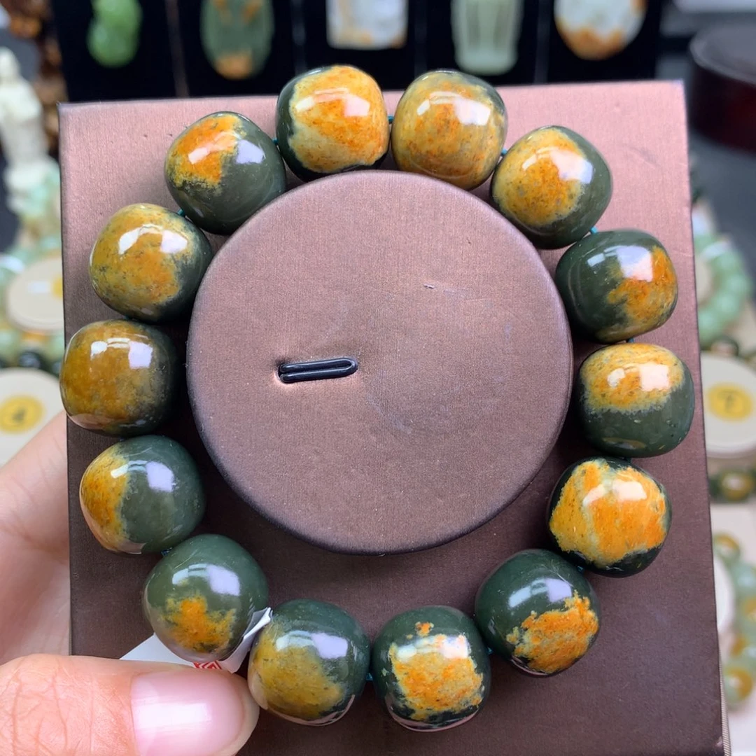 和田玉未镶嵌手链