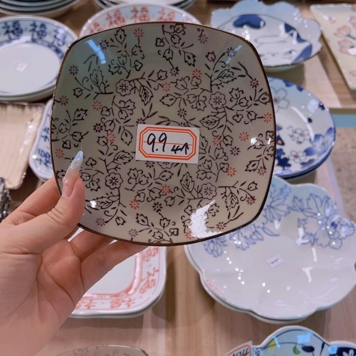 瓷9.9米4个5.5寸小方碟