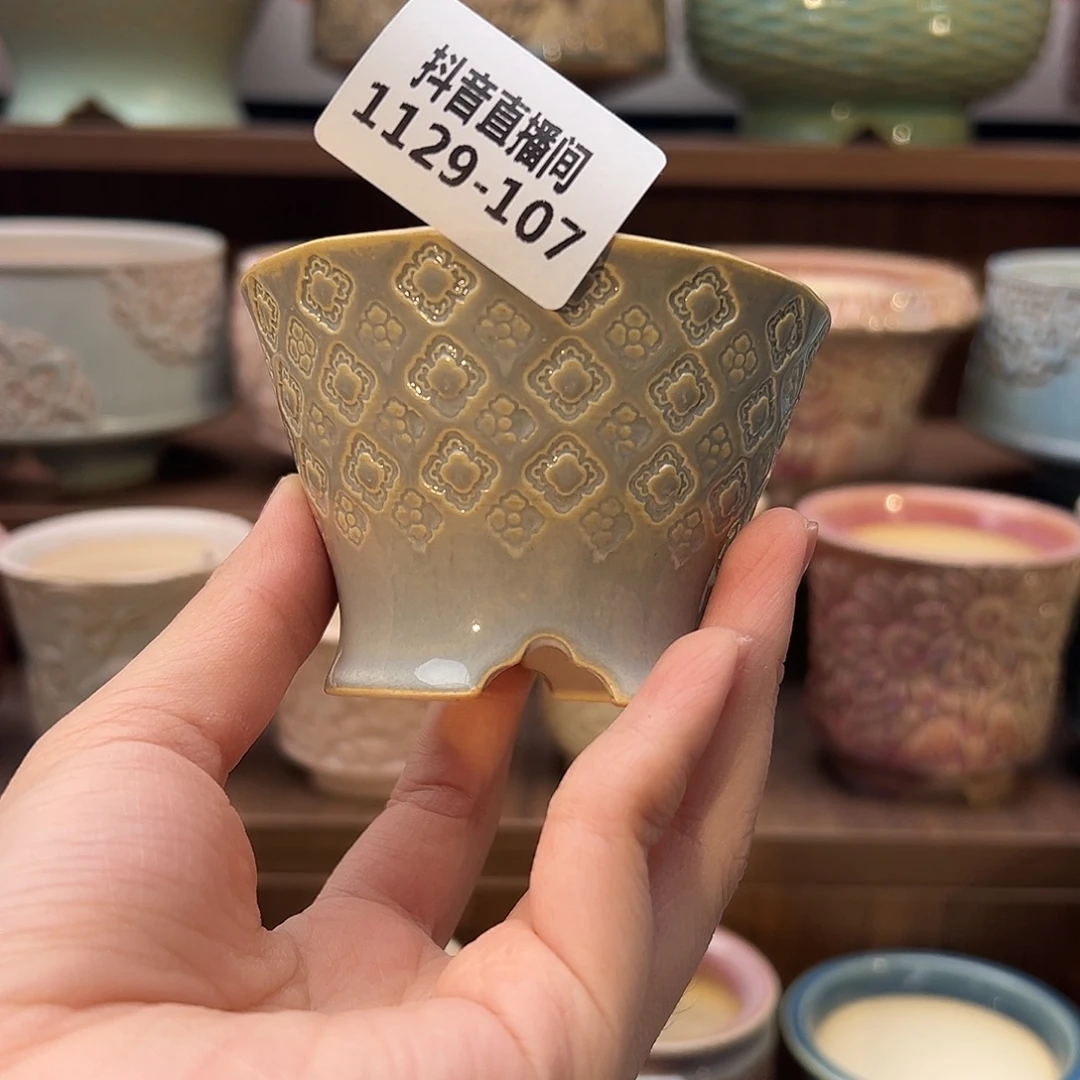 1129-107 内口6.5 A