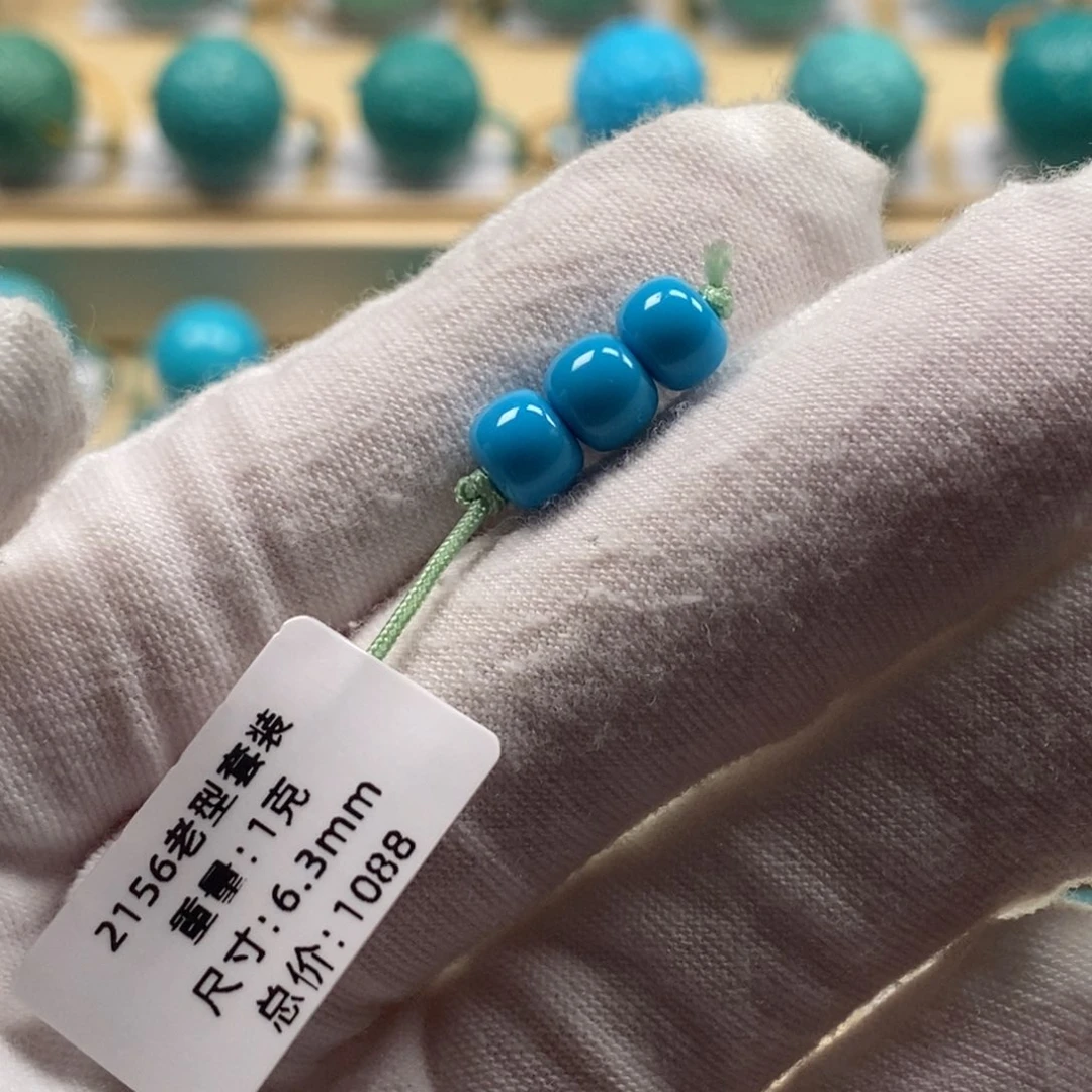 绿松石未镶嵌精品高瓷绿松石哦