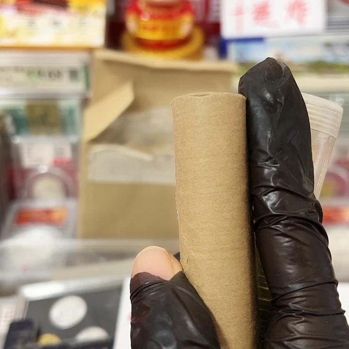 退市钱币门01卷封装评级