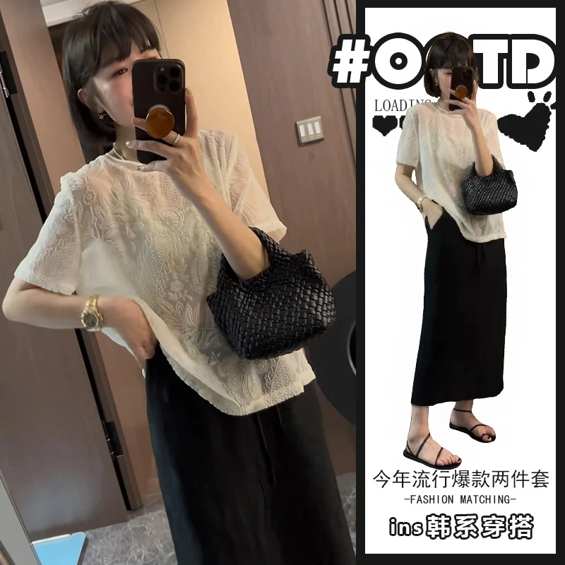 韩版时尚气质休闲时尚洋气白色短袖上衣夏季新款高腰半身裙两件套