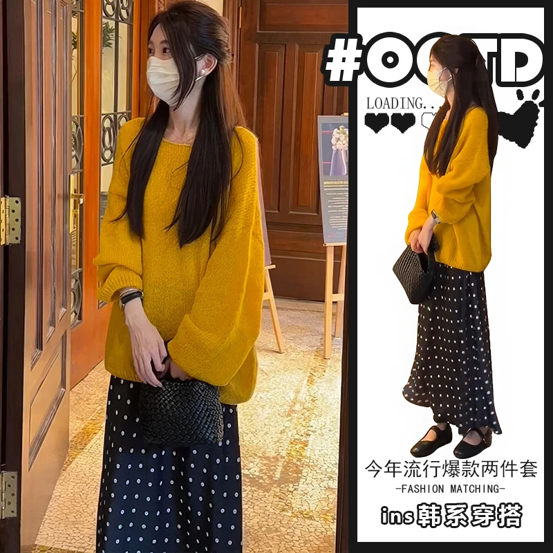 温柔风穿搭套装女春秋新款慵懒针织长袖上衣高腰波点半身裙两件套