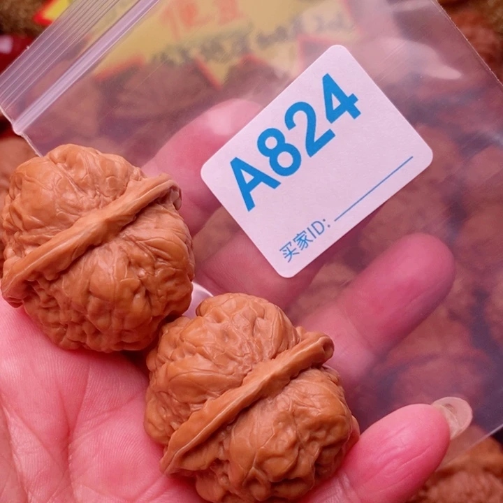 蛤蟆40尺824号123