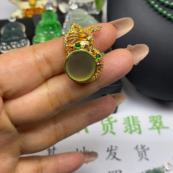 翡翠未镶嵌耳饰翡翠未镶嵌挂件