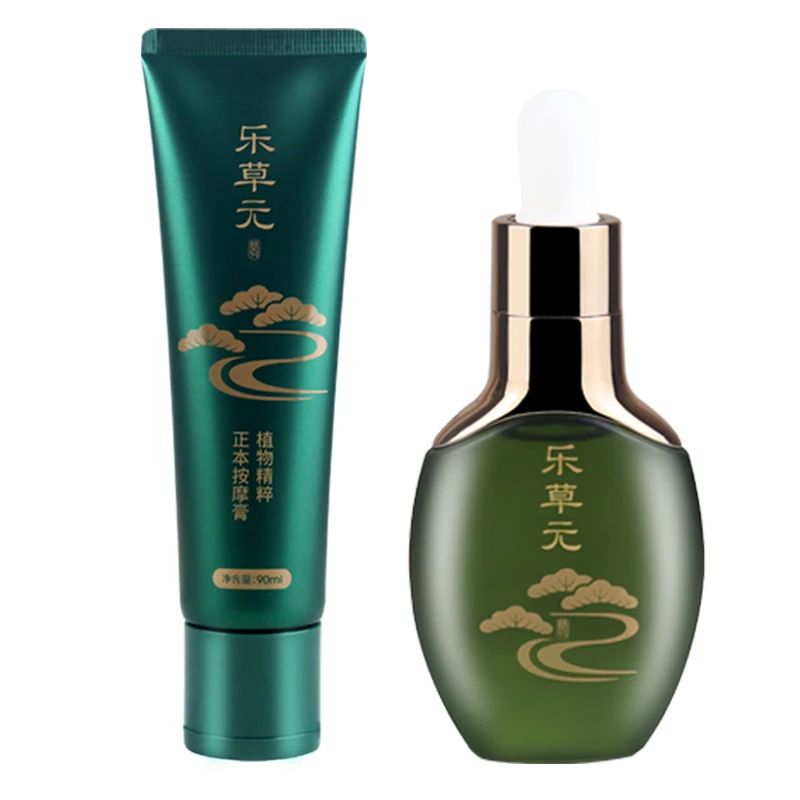 乐草元植物萃取正本按摩膏肩颈经络疏通的按摩精油正本按摩膏正品