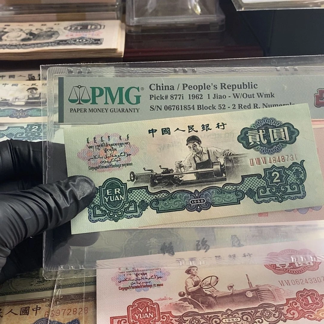 塑封包装 福利价格