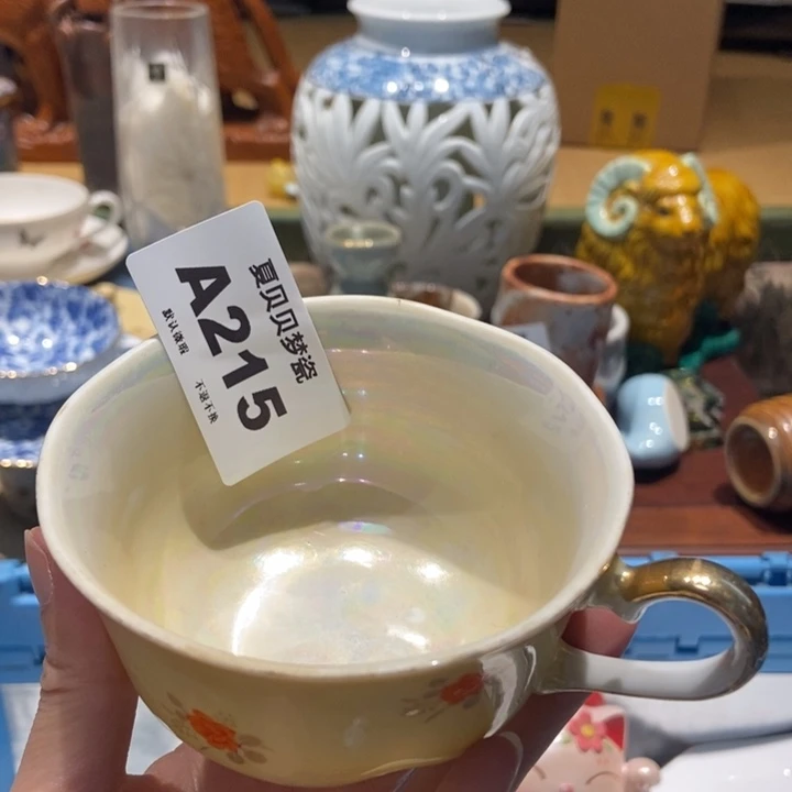 小****哈哈哈哈哈哈哈哈哈哈哈哈哈