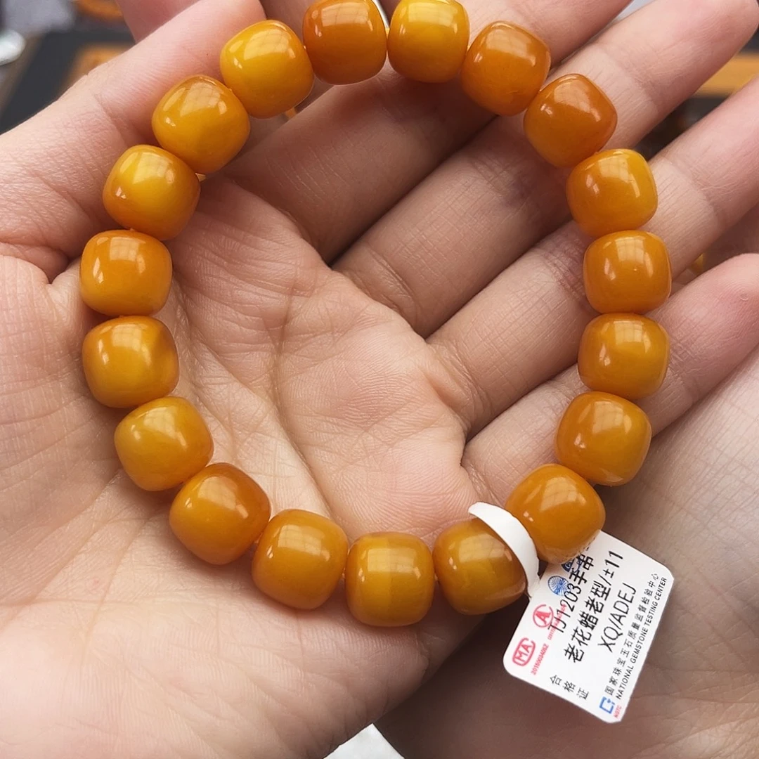 琥珀未镶嵌手链11 m多样性发其一
