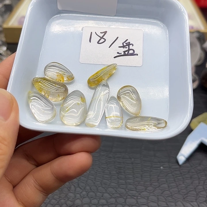 水晶珠宝半成品未镶嵌49