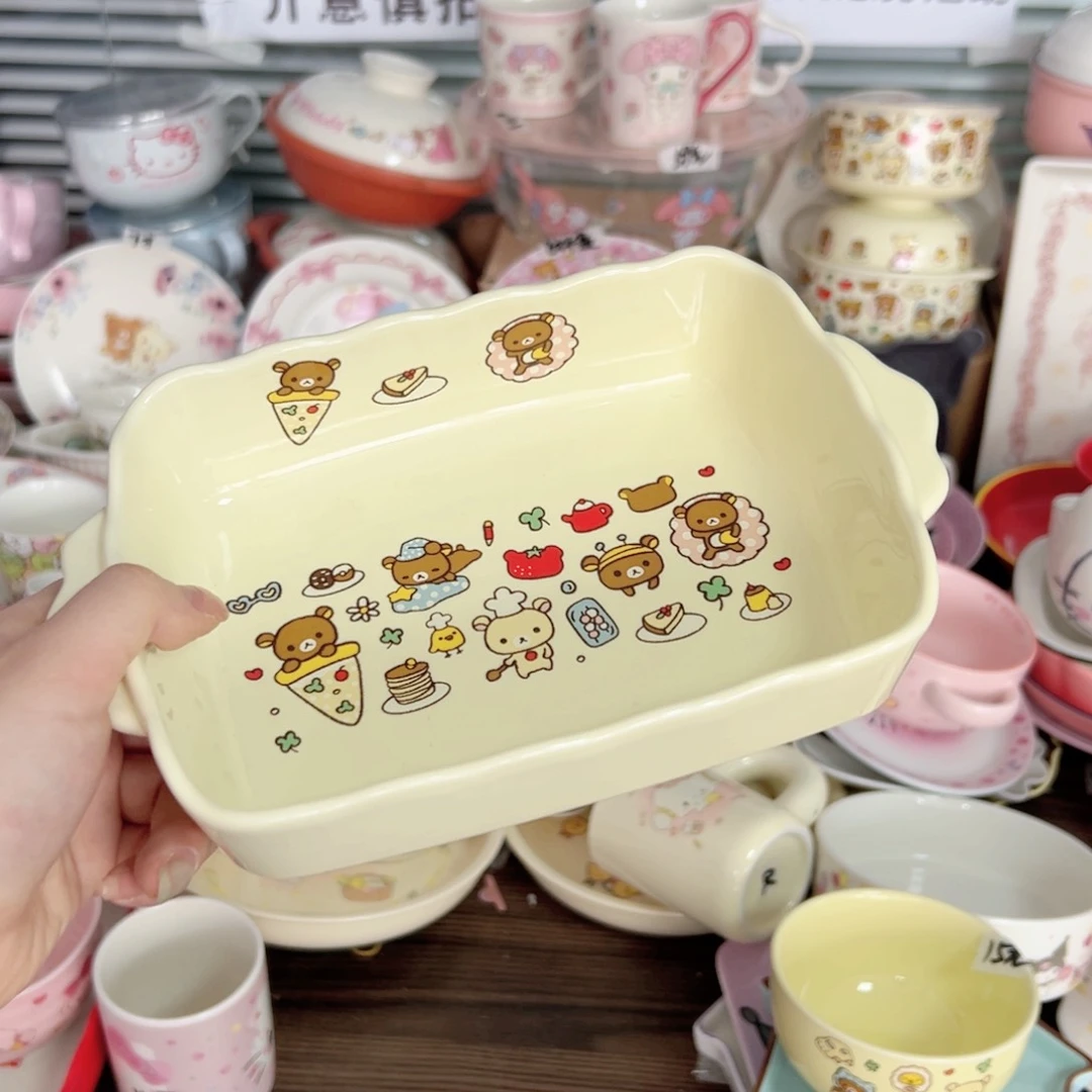 碟偏远地区不包邮 微瑕