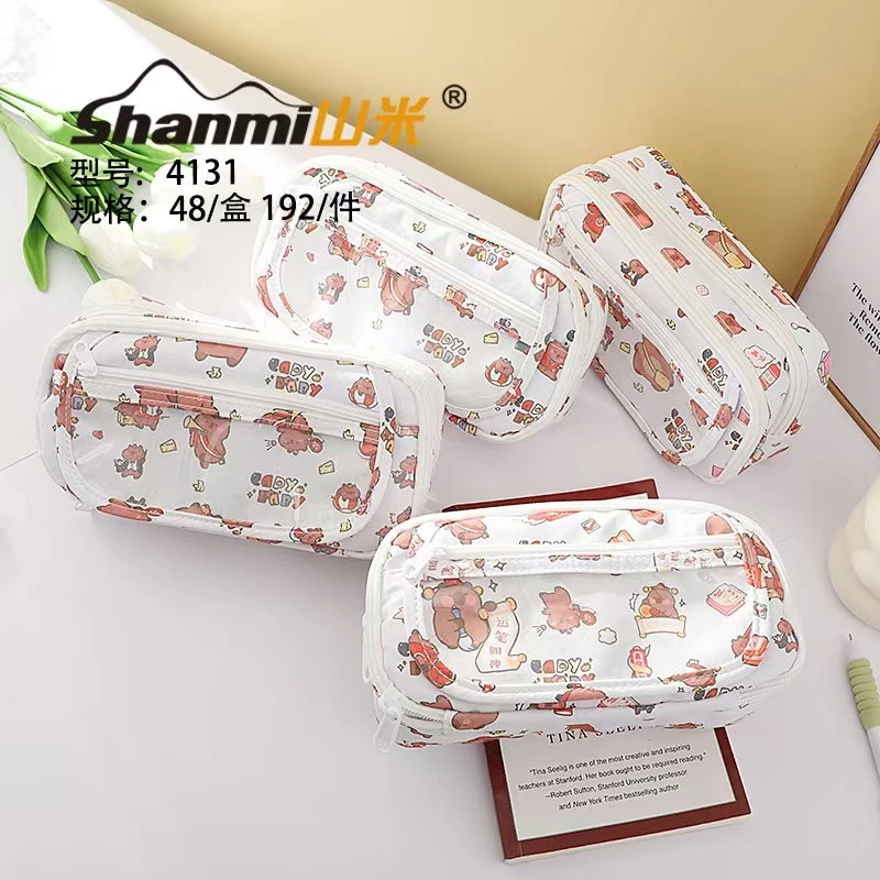 4092-1  咔哆熊笔袋【到手一单4个】