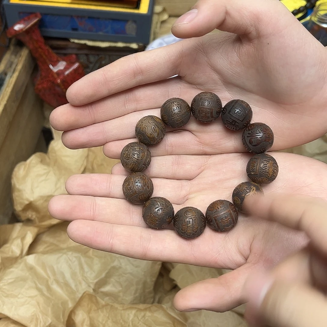 大叶紫檀（黑酸枝木类）