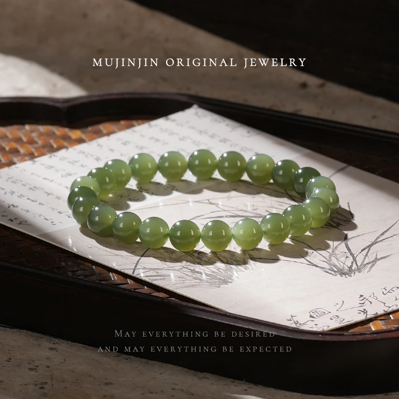 【木槿槿】天然和田玉手串女款约7m圆珠手链时尚百搭手饰品HN2796