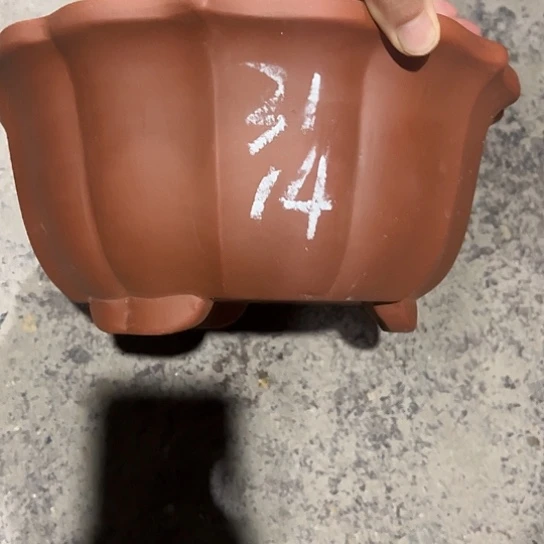 紫砂工艺厂……紫砂工艺厂
