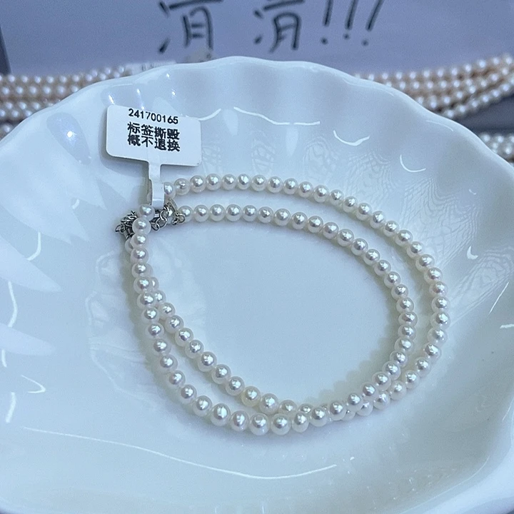 颈饰淡水珍珠未镶嵌