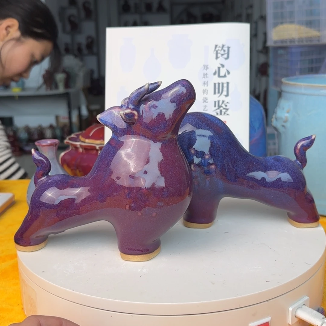 摆件郑家钧窑摆件