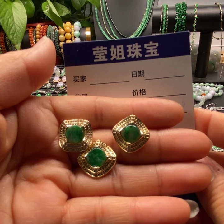 翡翠耳饰合金姿*戒指耳钉