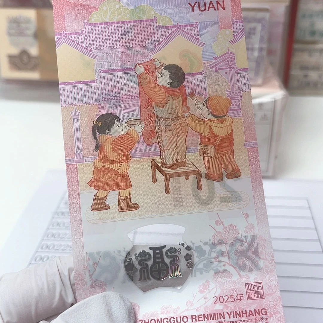 号码随机……………………………………………