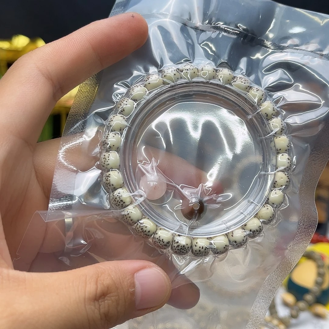 吾****手串星月菩提精品河豚