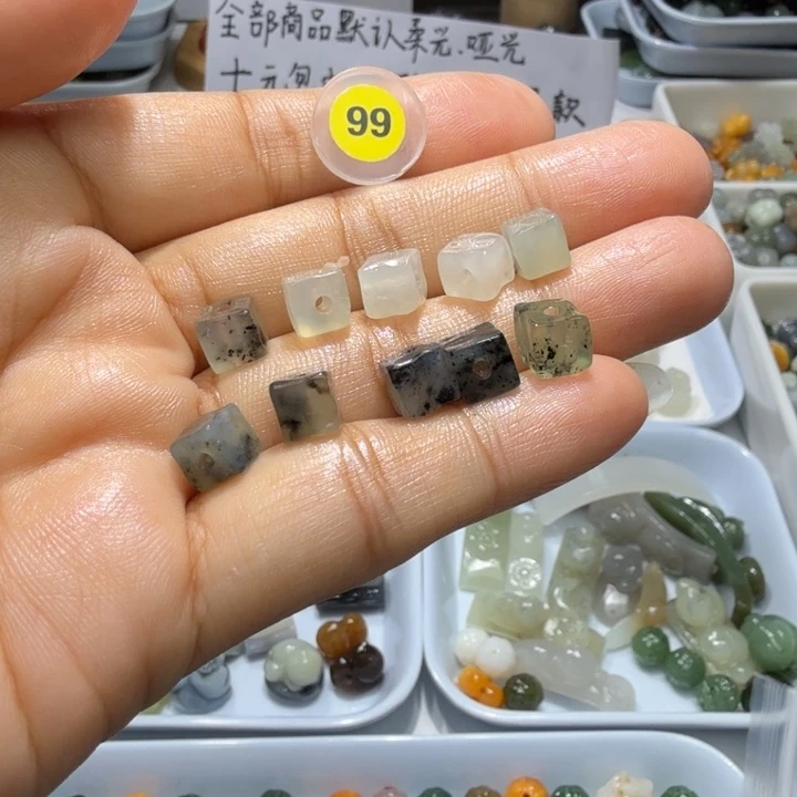 未镶嵌和田玉珠宝半成品