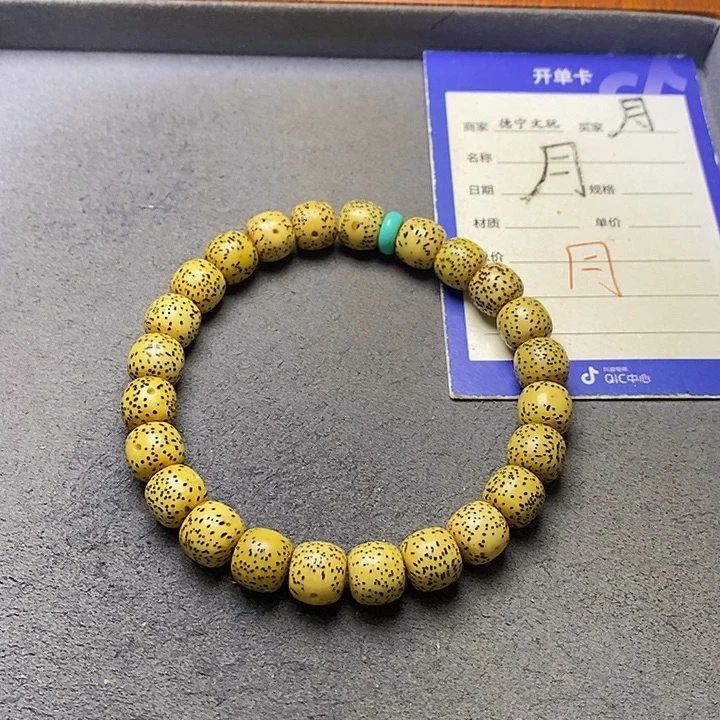 吊坠星月菩提星月