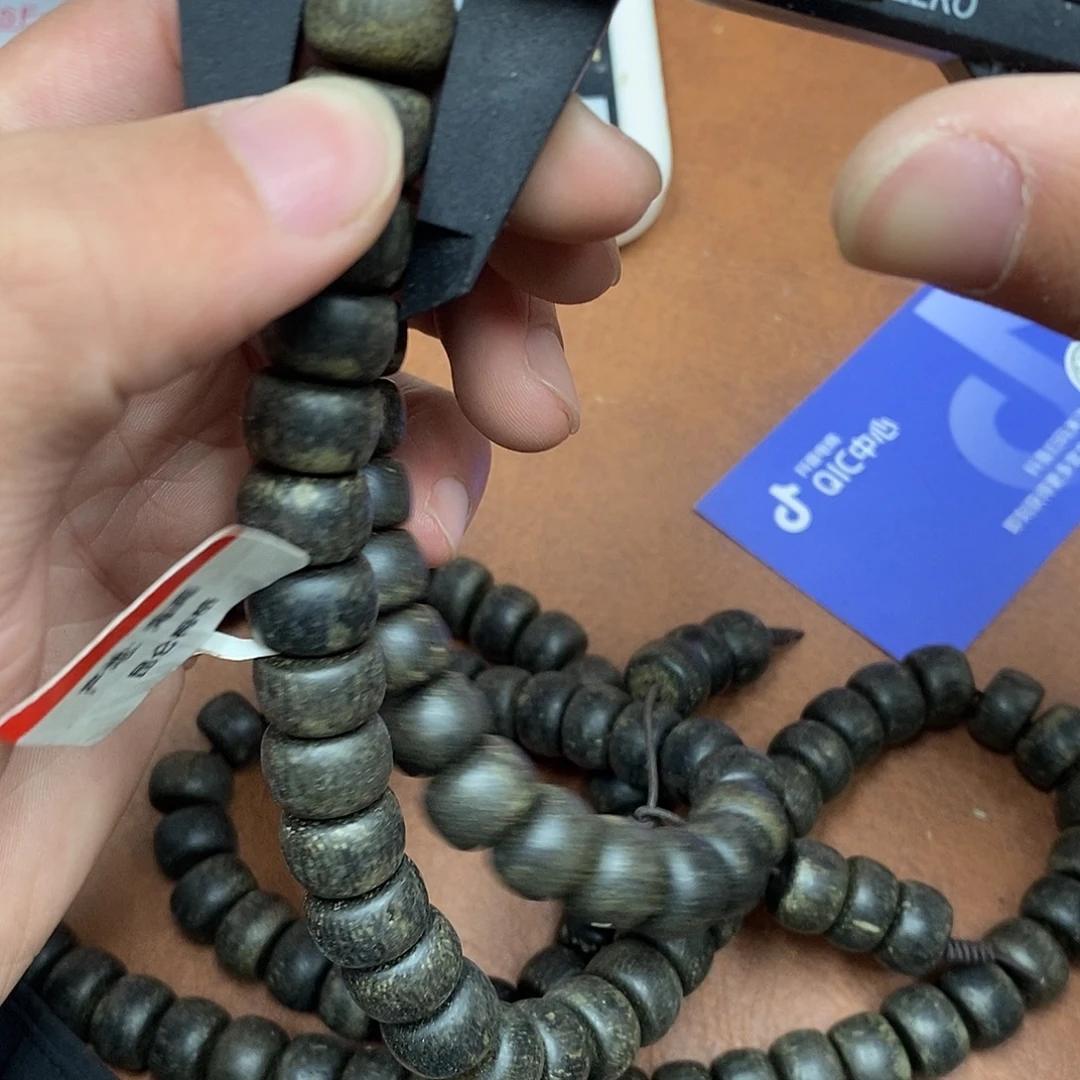 沉香香囊沉香虫漏