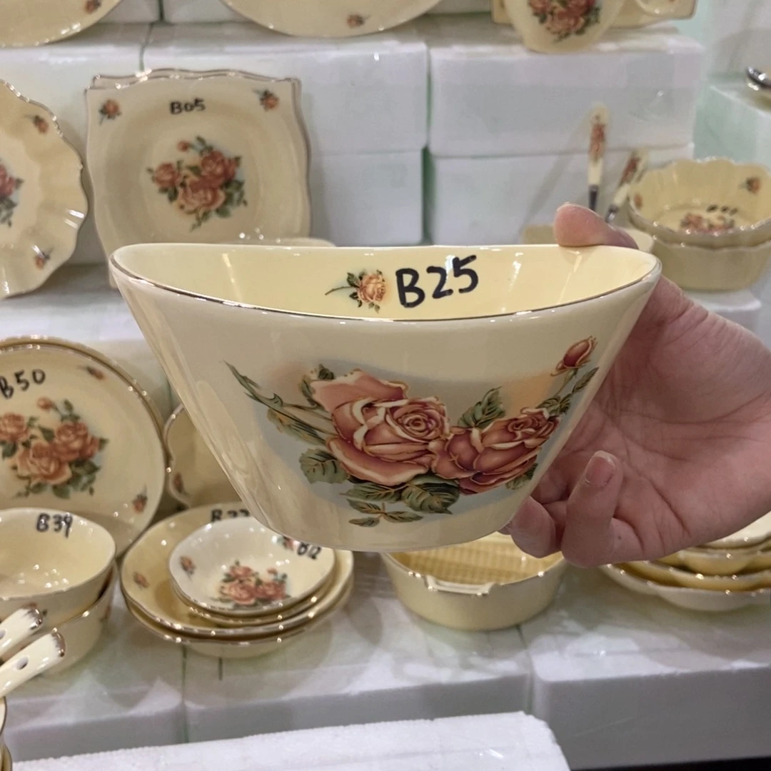 星博陶瓷…………………………………………