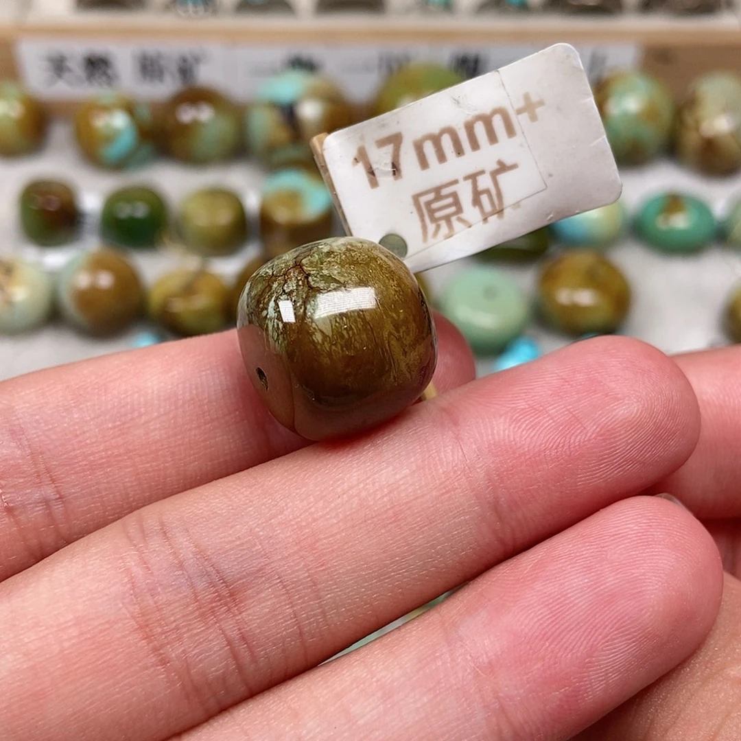 未镶嵌绿松石珠宝半成品