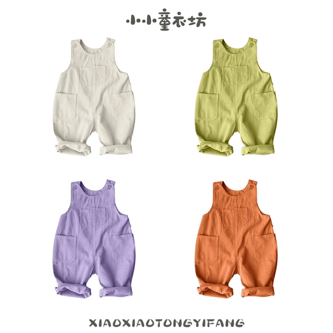 【纯棉背带裤2】婴儿背带裤春秋装春季儿童宝宝衣服外出男女宝