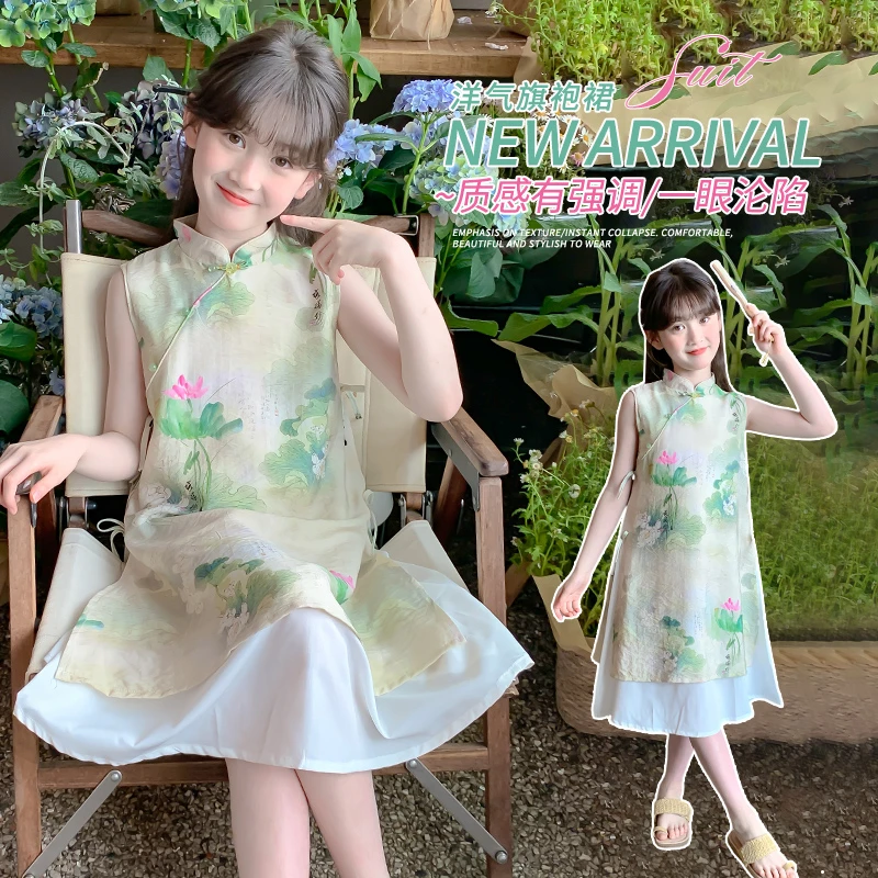 女童连衣裙夏季新款儿童新中式旗袍裙中大童女孩唐装汉服3-8岁9岁