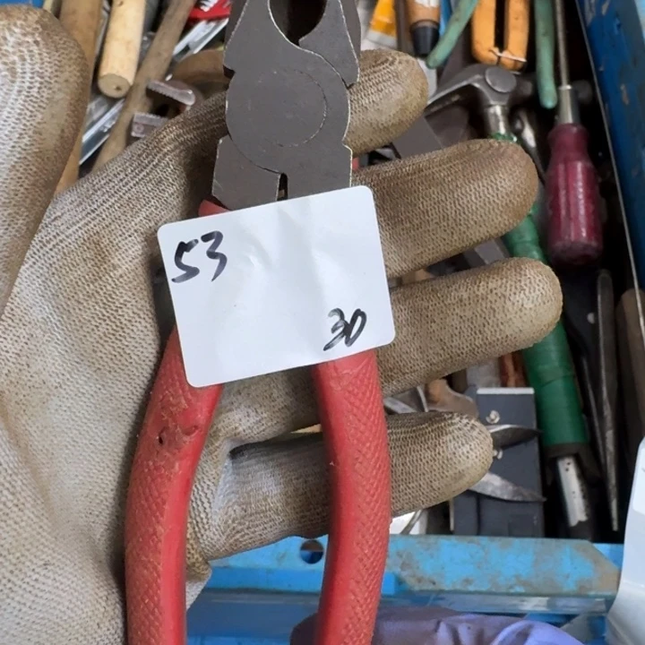 悟***人家用五金机械制造
