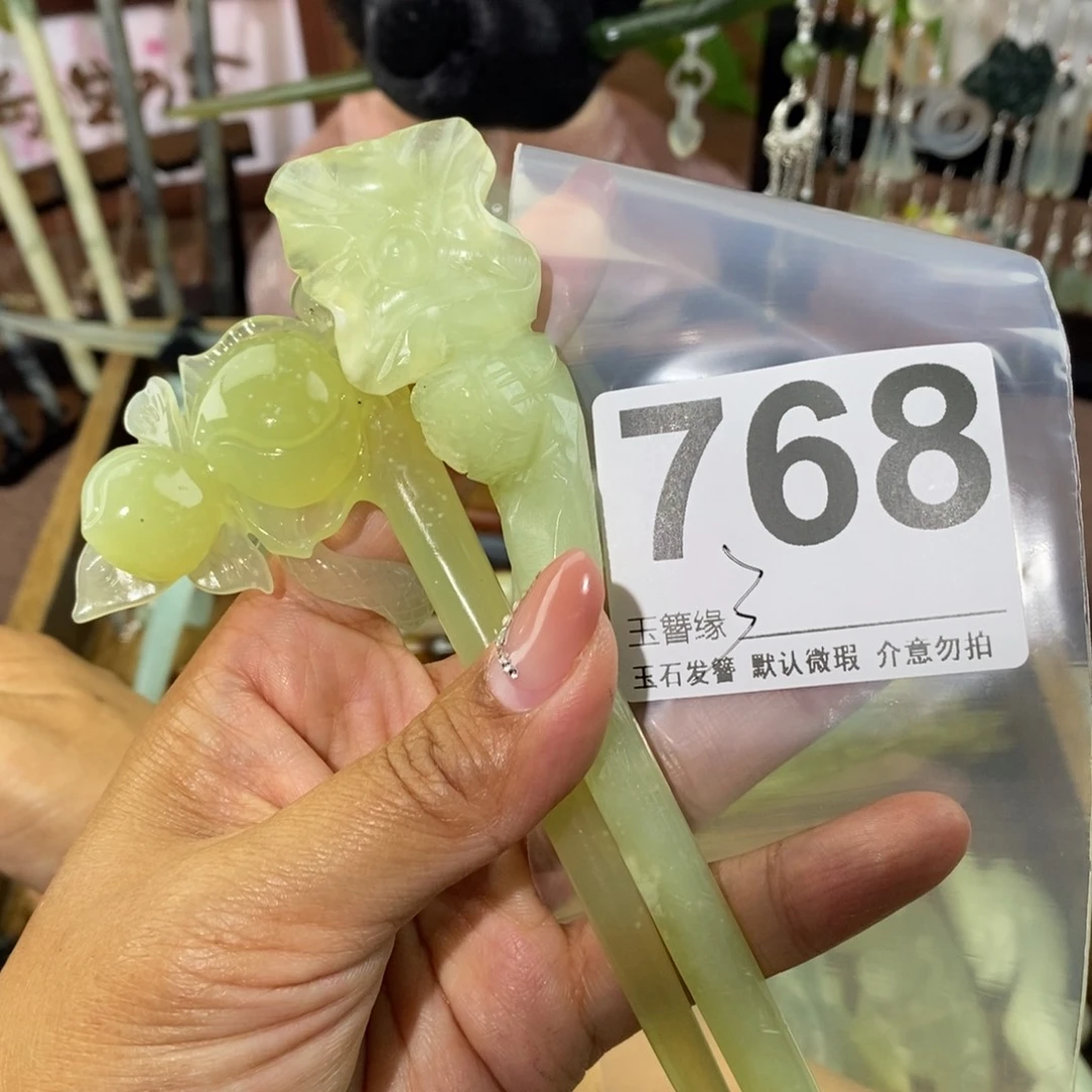 蛇纹石玉未镶嵌发饰?