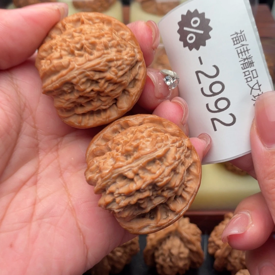 把件文玩核桃41红皮白狮子