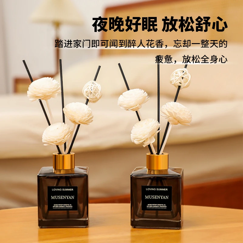 栀子花香薰精油酒店卧室女生淡香香水香氛室内家用持久卫生间