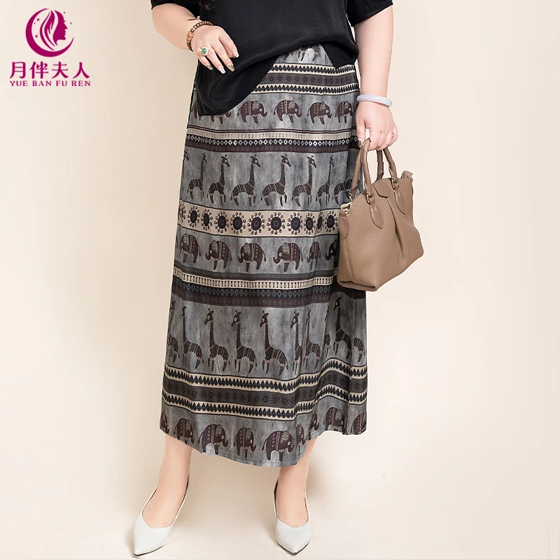 月伴夫人 2025夏季新款大码法式复古小象印花设计A字半身裙5061