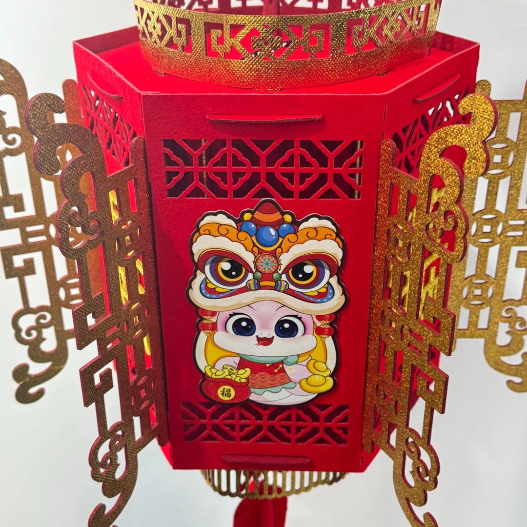 金六边-2025爆款灯笼趣味年味十足 DIY 手工灯笼