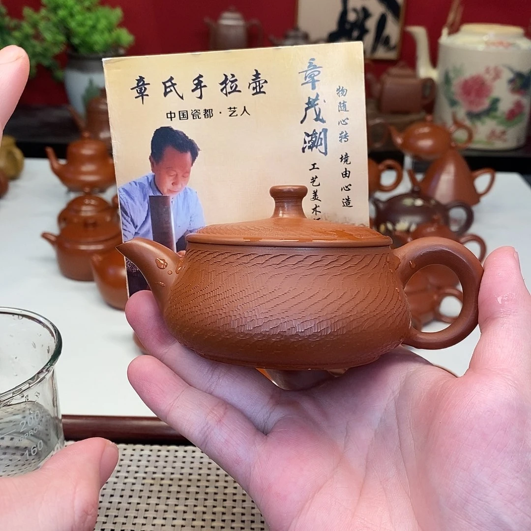 紫砂茶壶潮州手拉壶