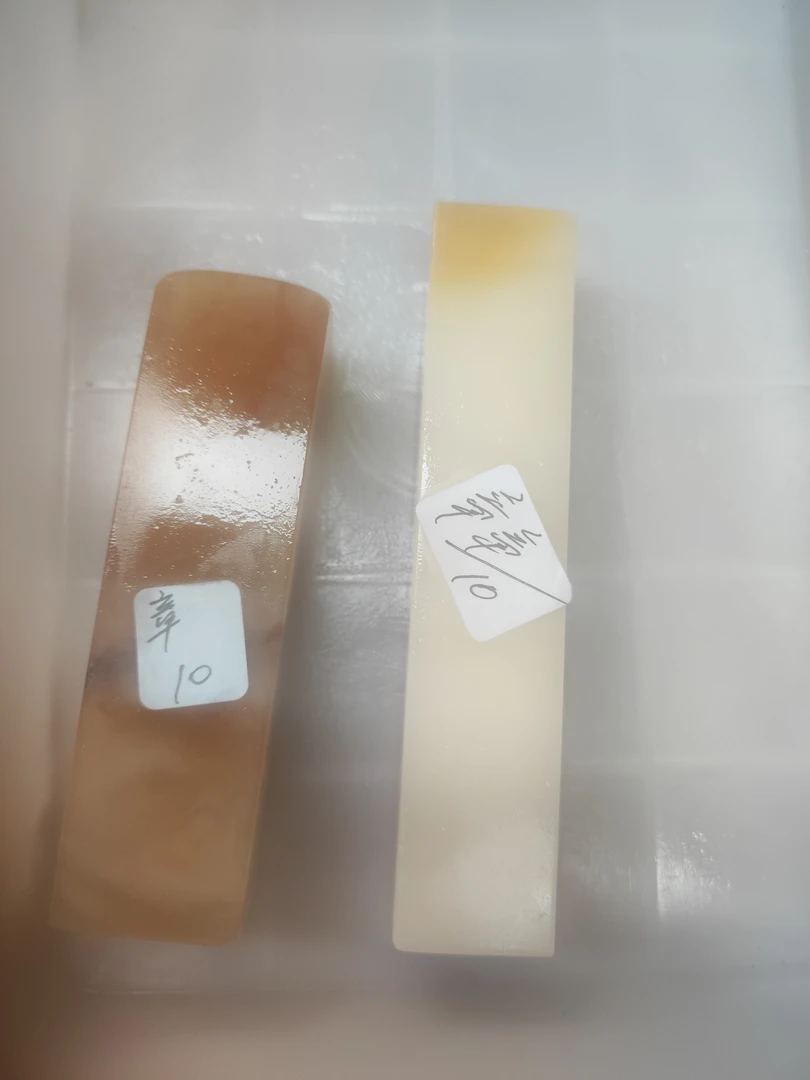 章章老师~云南三彩印章石头