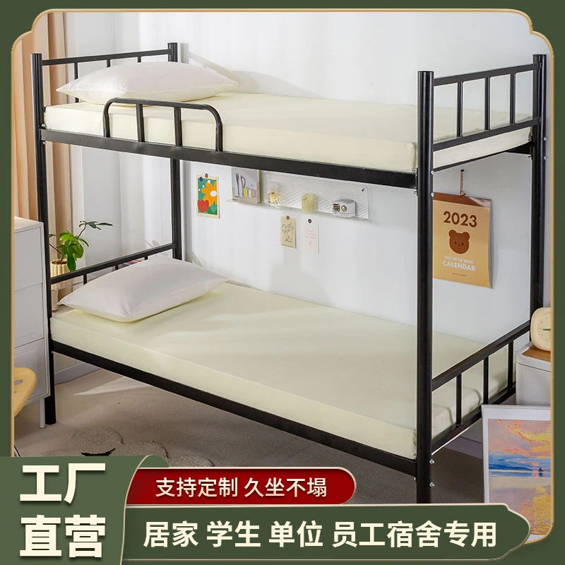 软硬适中家用2米海绵床垫1.8米1.5米学生宿舍1米0.6米加厚床垫