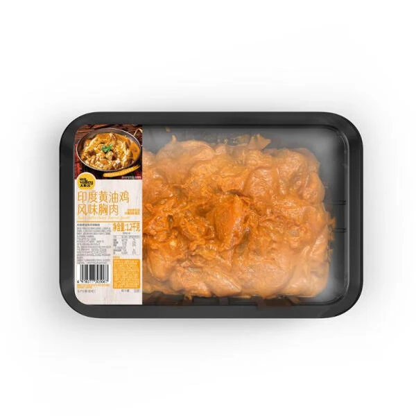 印度黄油鸡风味胸肉 1.2kg