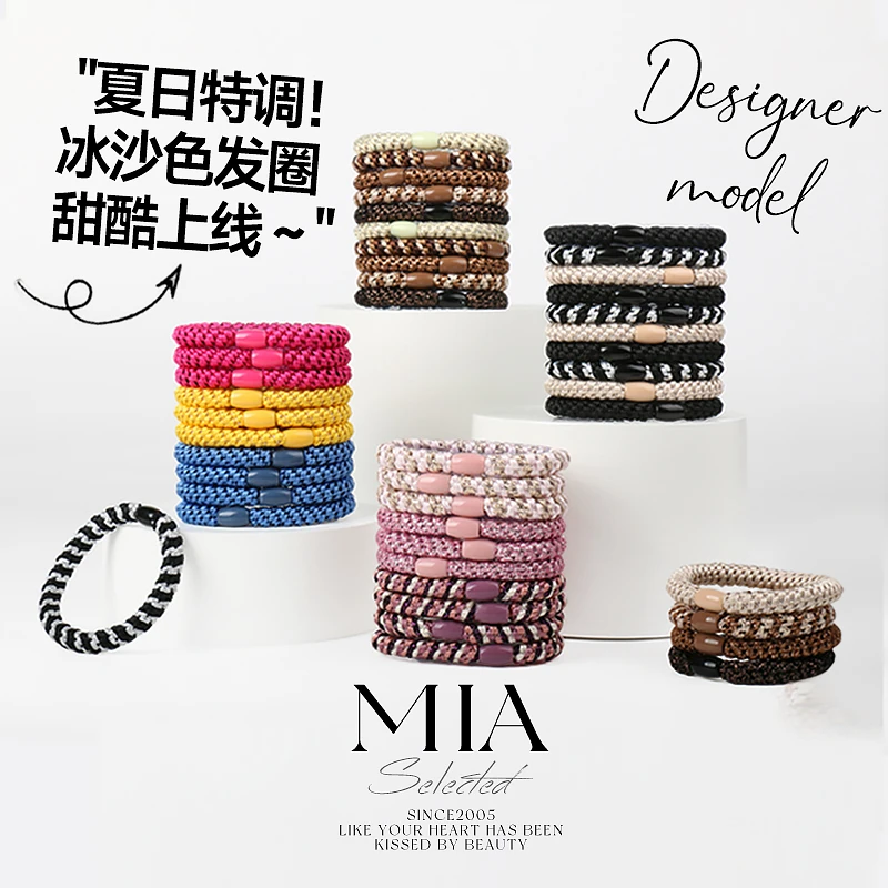 新款多巴胺加粗皮筋高弹力发绳头饰高马尾黑色女发圈编织耐用头绳