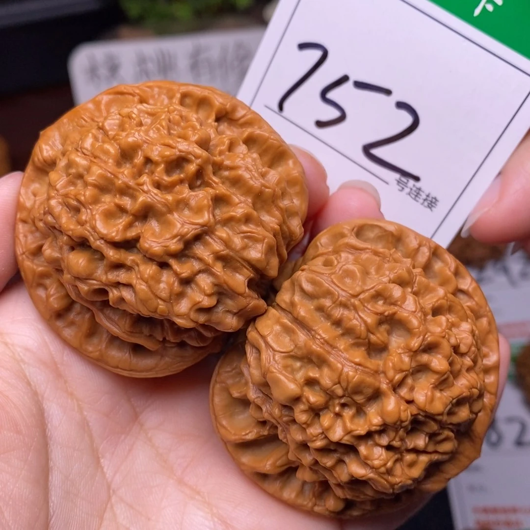 把件文玩核桃752官帽5.1