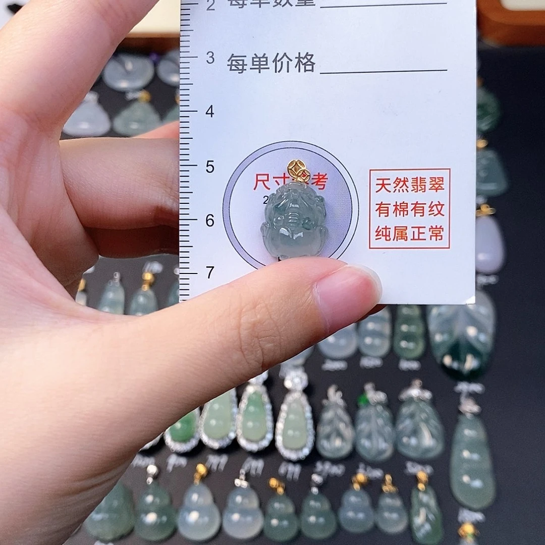 吊坠(不含链)18K金镶嵌翡翠全场缅甸A货翡翠