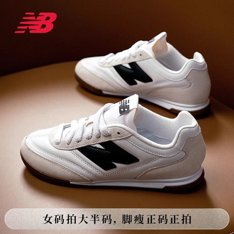 【跑者美学】NB官方 春季情侣男女款欧若风复古薄底鞋URC42LA