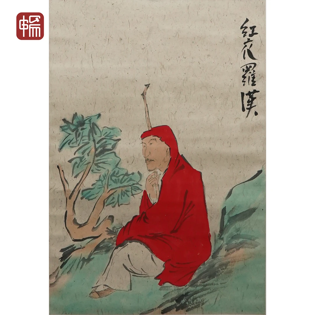 JL012 《红衣罗汉图》69*46（2.8）纸本立轴 FL